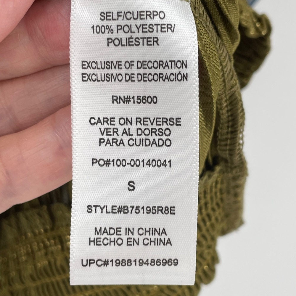 Democracy Metallic Plaid Smocked Blouse Olive Gold Cap Sleeve NWT Small - Picture 6 of 9